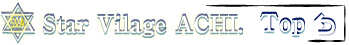 Star Vilage ACHI.